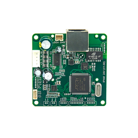 Módulo de audio de reproducción SIP — Módulo SIP2402V