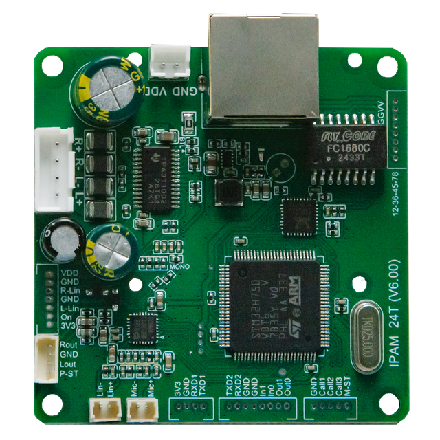 Módulo de audio de reproducción SIP: SIP2402T