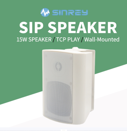 SIP speaker.png