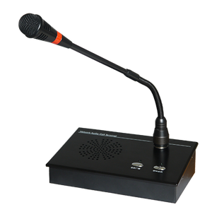 Micrófono de ayuda de SIP Network Intercom —SIP804V