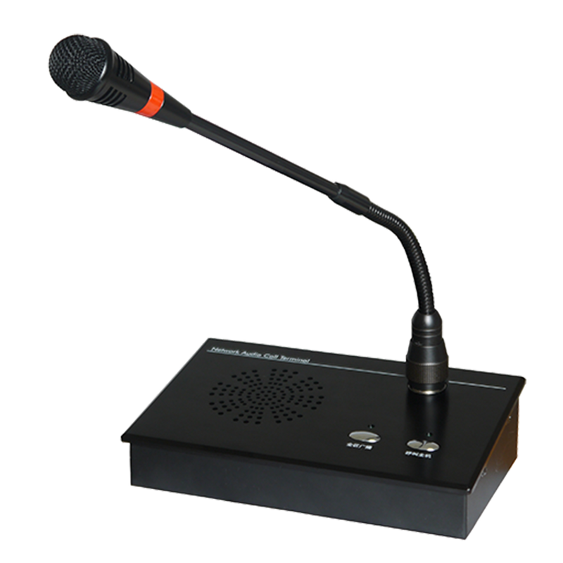Micrófono intercomunicador de ayuda de red de dos botones Sinrey SIP804V 