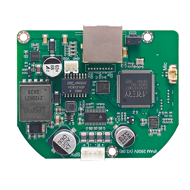 Módulo de reproducción de audio SIP con PoE — SIP2502V